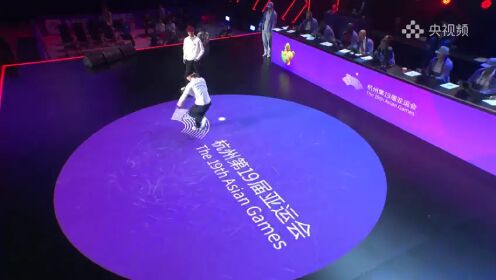 【回放】杭州亚运会霹雳舞女子组铜牌赛：曾莹莹vs福岛亚由美 全场回放