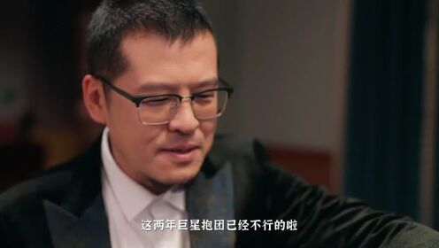 《费城76人》【回放】步行者vs76人第3节中文解说回放