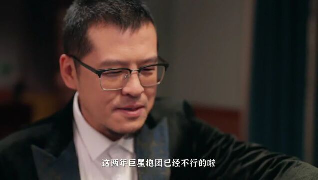 步行者vs76人第3节中文解说回放