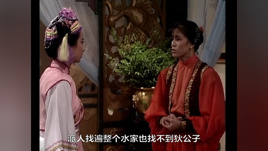 连城诀[配音版] 12集