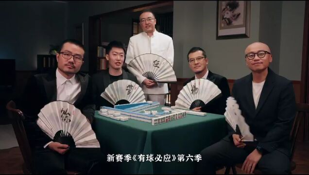 NBA常规赛：活塞vs热火第1节原声解说回放