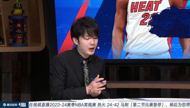 NBA常规赛：热火vs马刺第2节中文解说回放
