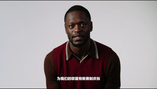 NBA常规赛：76人vs篮网第3节中文解说回放
