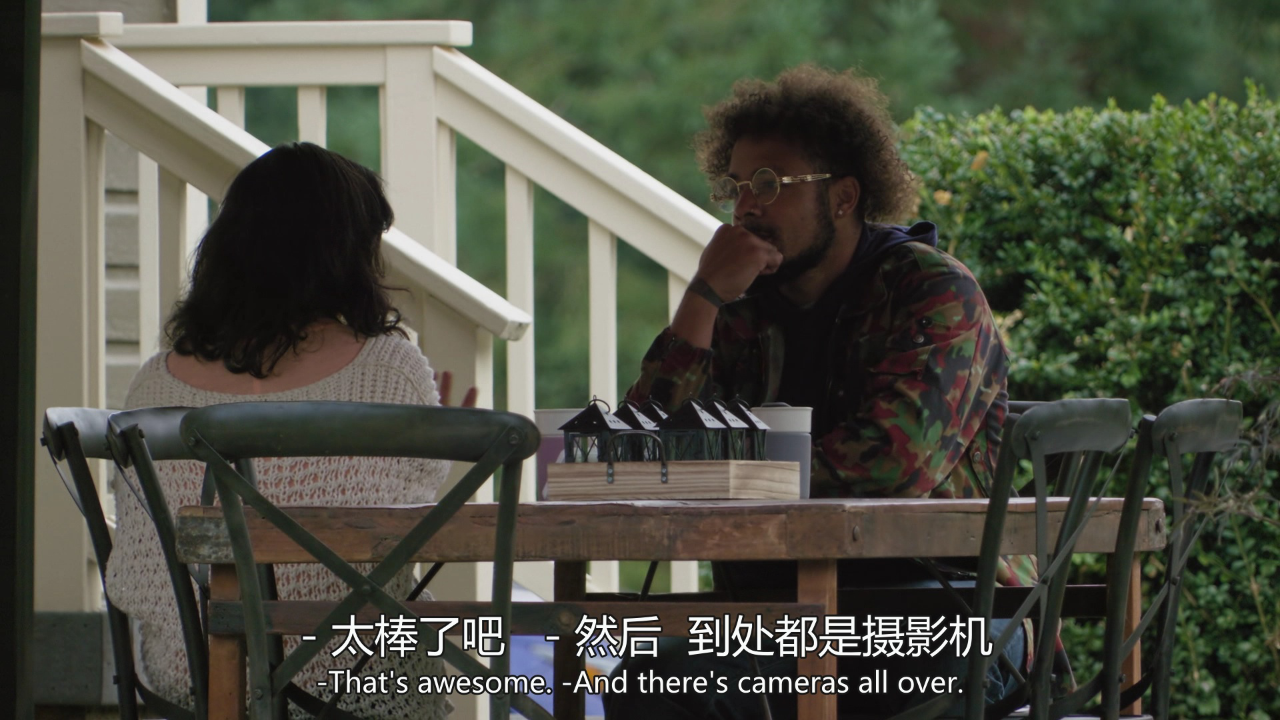 人生彩排 第一季 2集