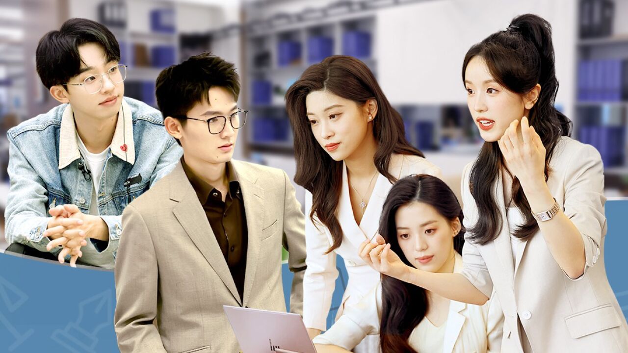 offer5跨境医美课题各强各的##令人心动的offer