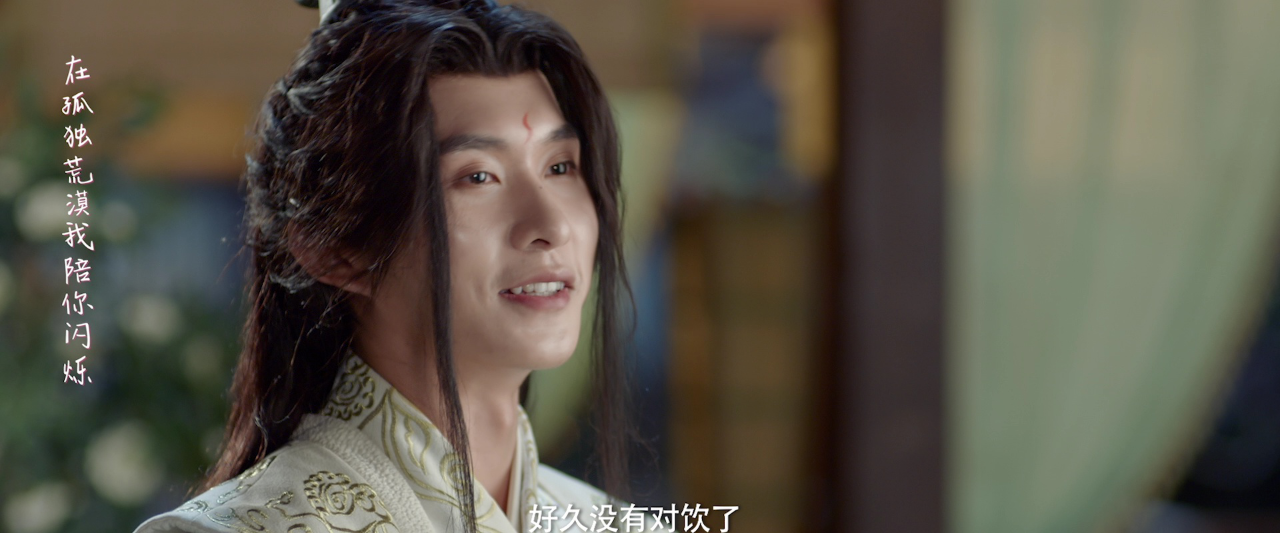 倾城天下 21集