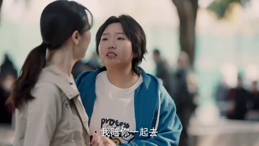 故乡，别来无恙 32集