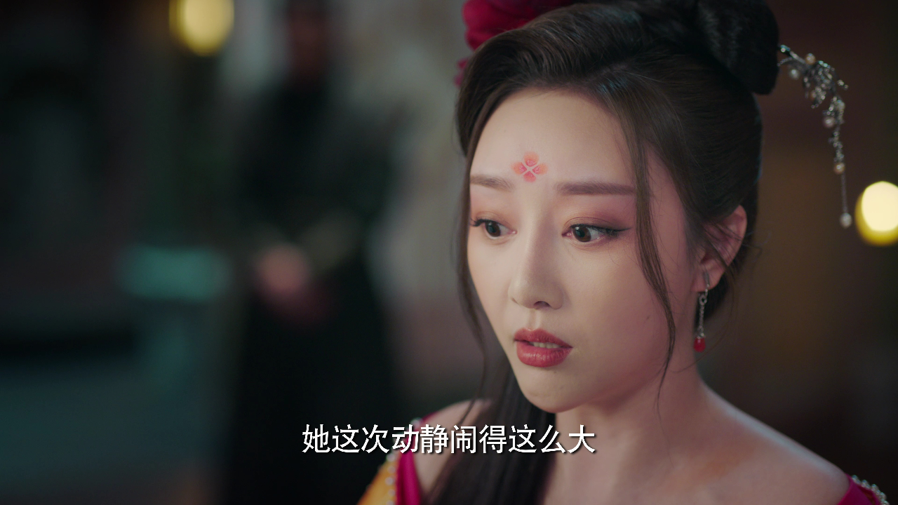 大唐小吃货2 13集