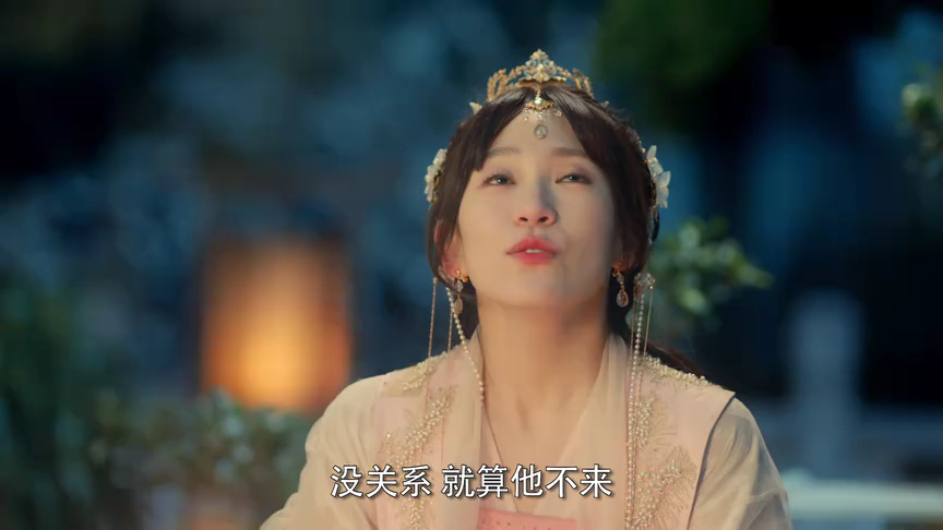 戏精自救攻略 18集
