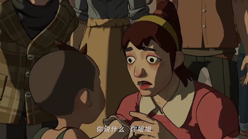 武双姝 1集