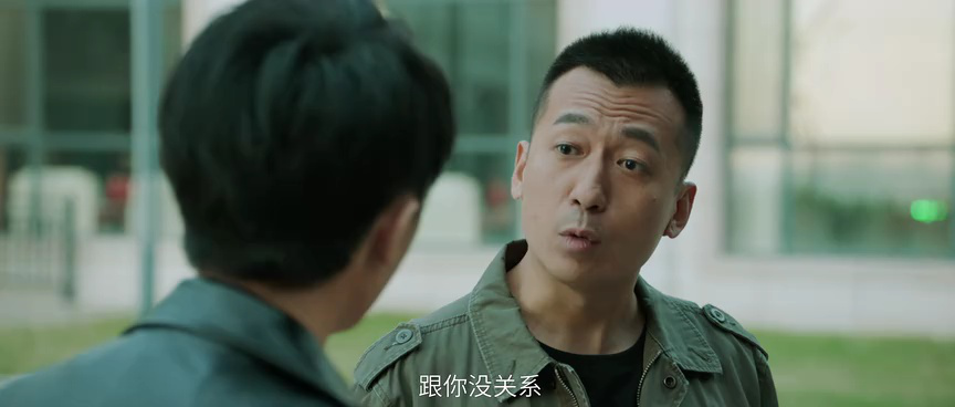 反诈风暴 13集
