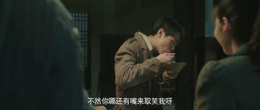 阴阳镇怪谈 15集