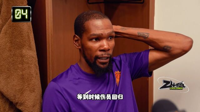 NBA常规赛：快船vs篮网第1节中文解说回放