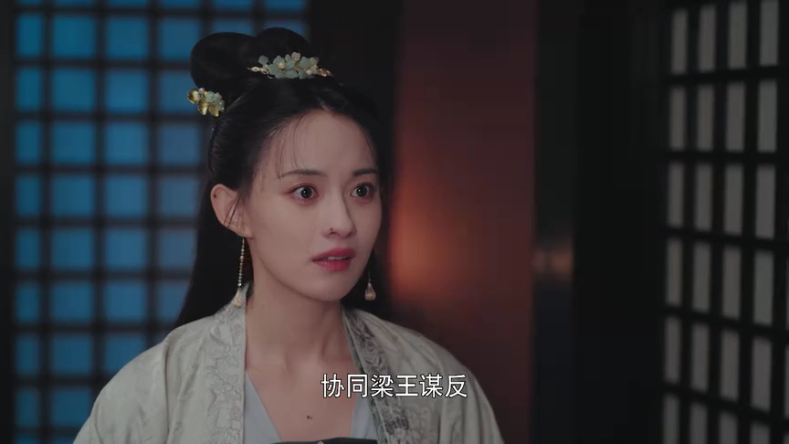 白月光拯救计划 8集