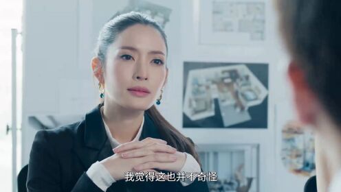 下一站是幸福[普通话版]_15_电视剧_高清完整版视频在线观看_腾讯视频
