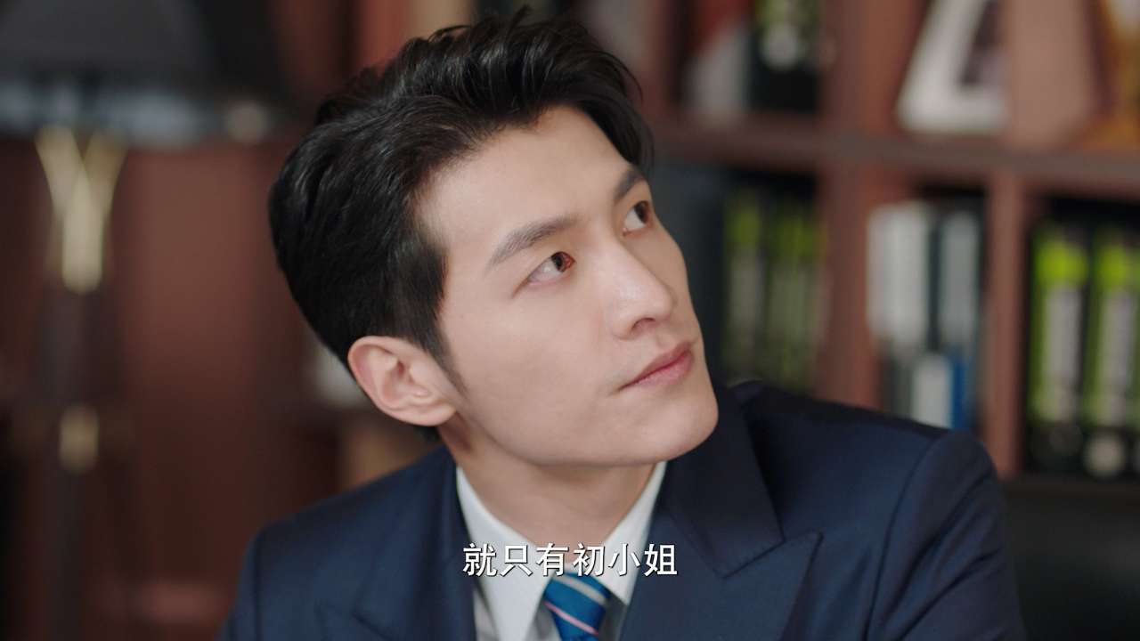 我才不要恋爱呢 10集