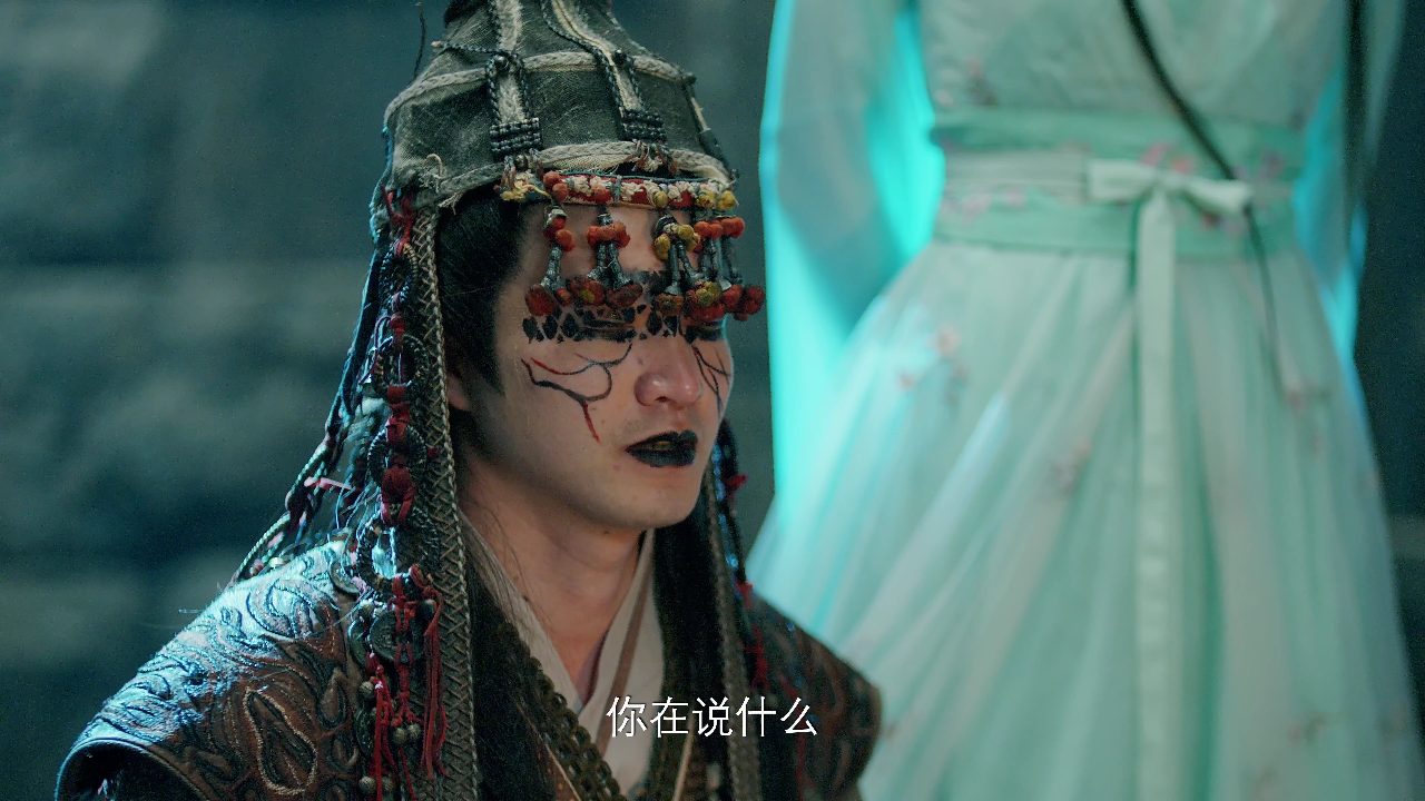 将嫁 9集