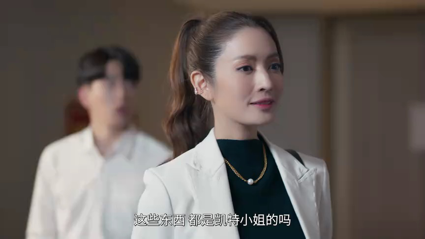 下一站是幸福[普通话版] 1集