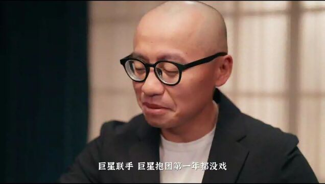 太阳vs活塞第1节中文解说回放