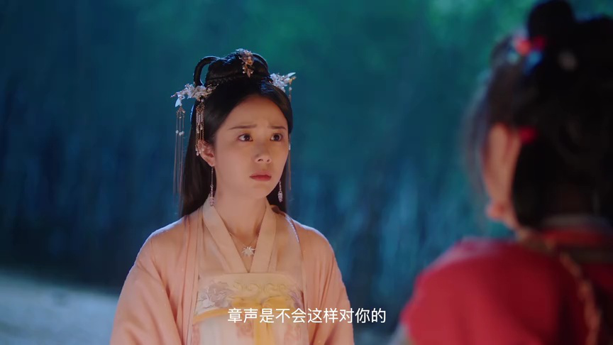 天赐小红娘 16集