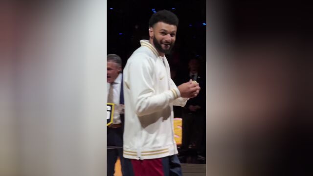 荣耀时刻！近距离感受掘金众将领奖画面 喜悦是藏不住的