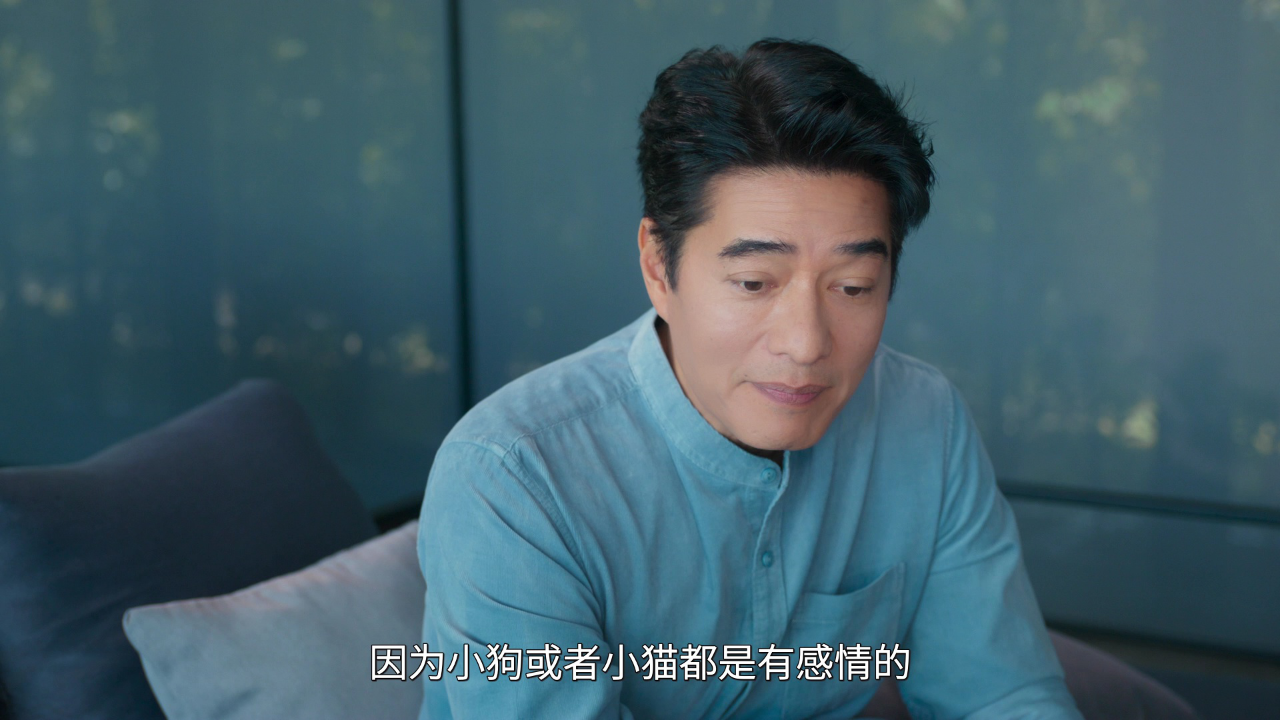 下一站是幸福[普通话版] 3集