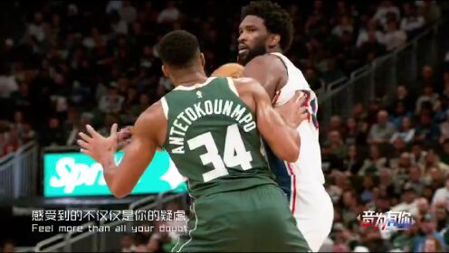 《俄克拉荷马雷霆》 NBA常规赛：76人vs雷霆第2节中文解说回放