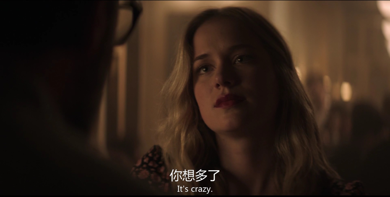 你 第一季 2集