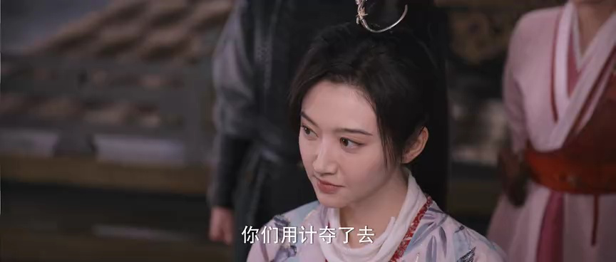 乐游原 8集