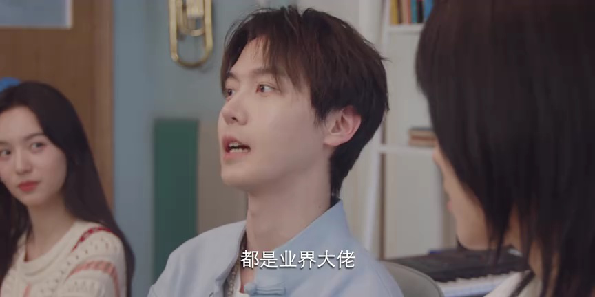 很想很想你 23集