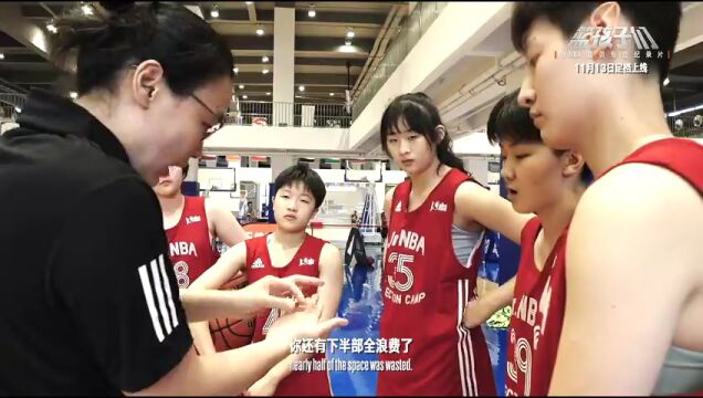 骑士vs开拓者英文原声全场回放