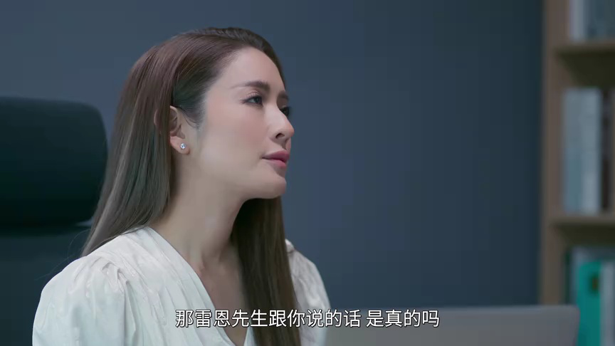 下一站是幸福[普通话版] 8集