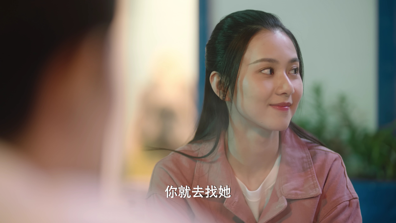 我去过你的未来 3集