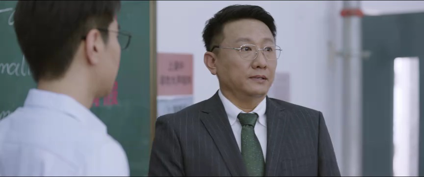 问心 14集