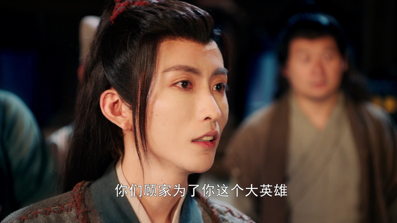夜族公子小仙妻 9集