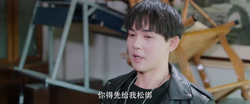 你是我的光芒 3集