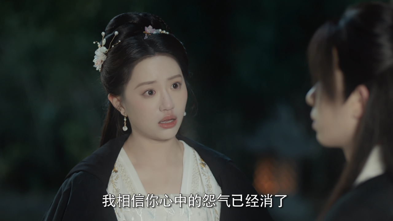 戏精自救攻略 23集