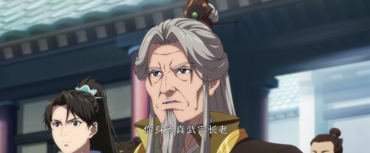 王者大师兄 10集