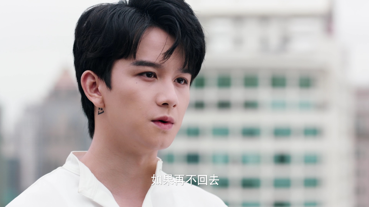 亲爱的契约男友 20集