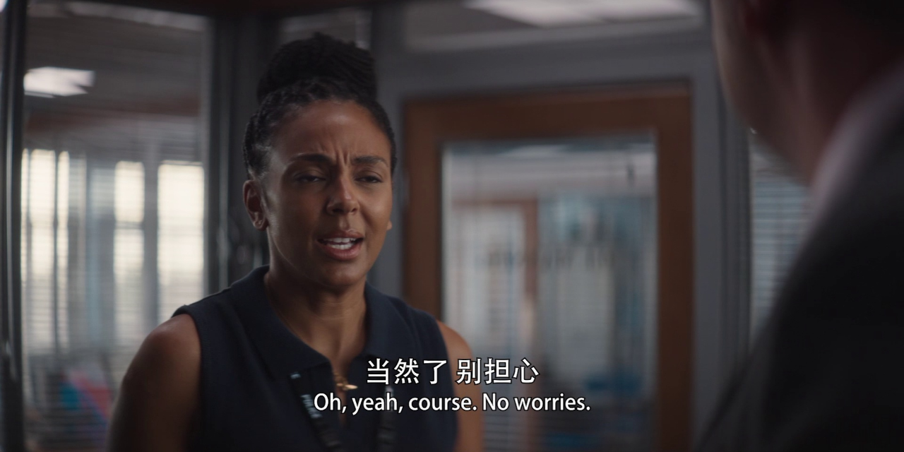 迷失海湾 第四季 4集