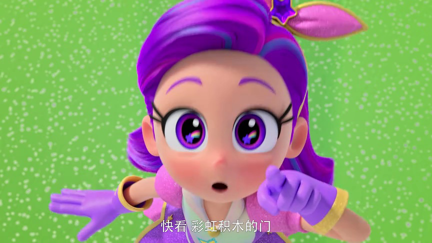 我的同学是美人鱼 19集