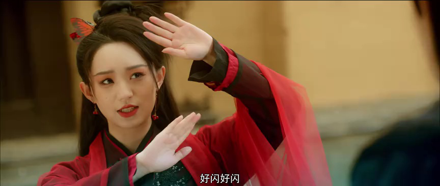 江湖绝色录 15集