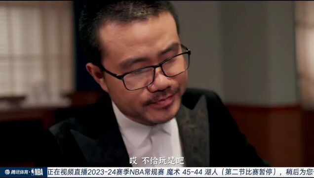 魔术vs湖人第2节中文解说回放