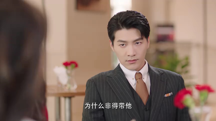 我才不要恋爱呢 23集