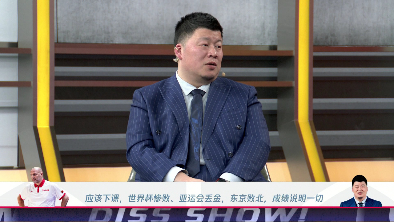 殳海:乔尔杰维奇应该下课 世界杯 亚运会 亚洲杯预选赛输日本都应该