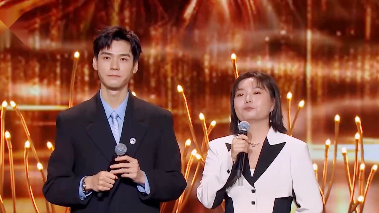 盛典更新中:《繁花》胡歌唐嫣辛芷蕾重聚,品质荣誉揭晓_高光片段