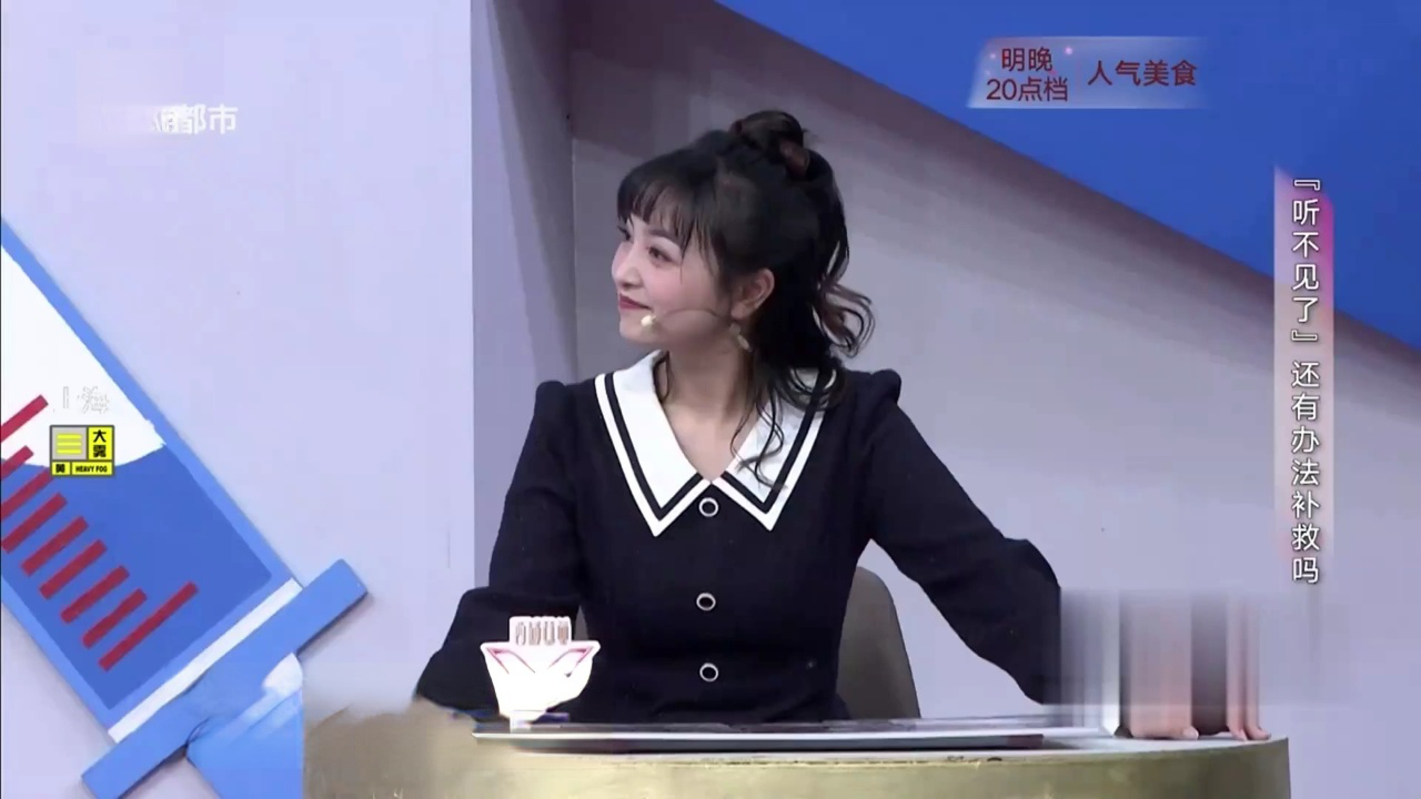 x诊所