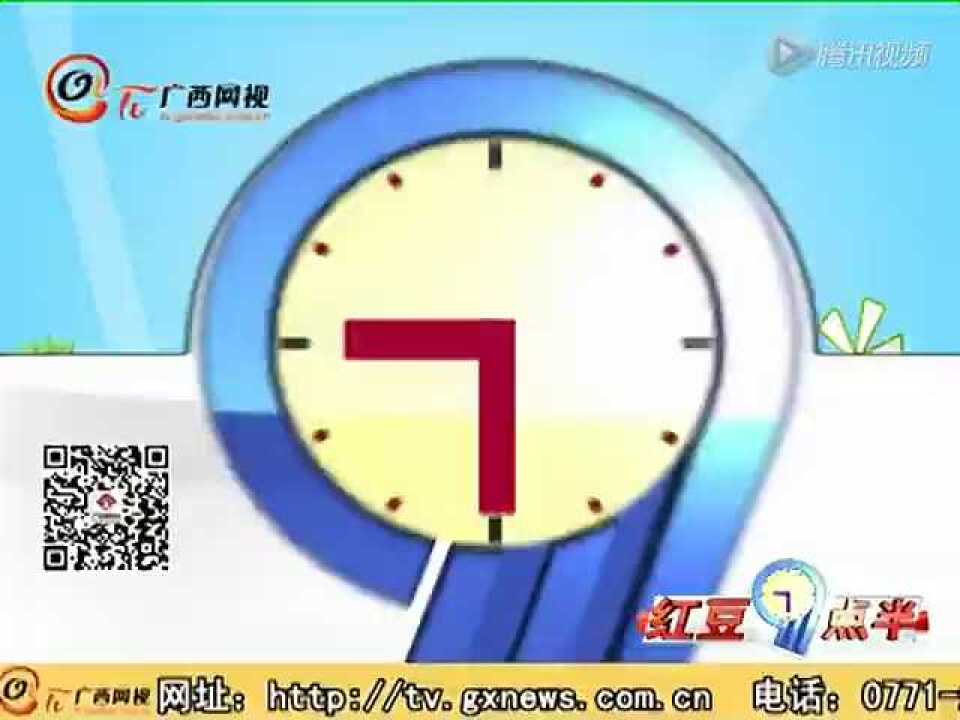“光头强”“咬”住两岁男孩小鸡鸡_高清