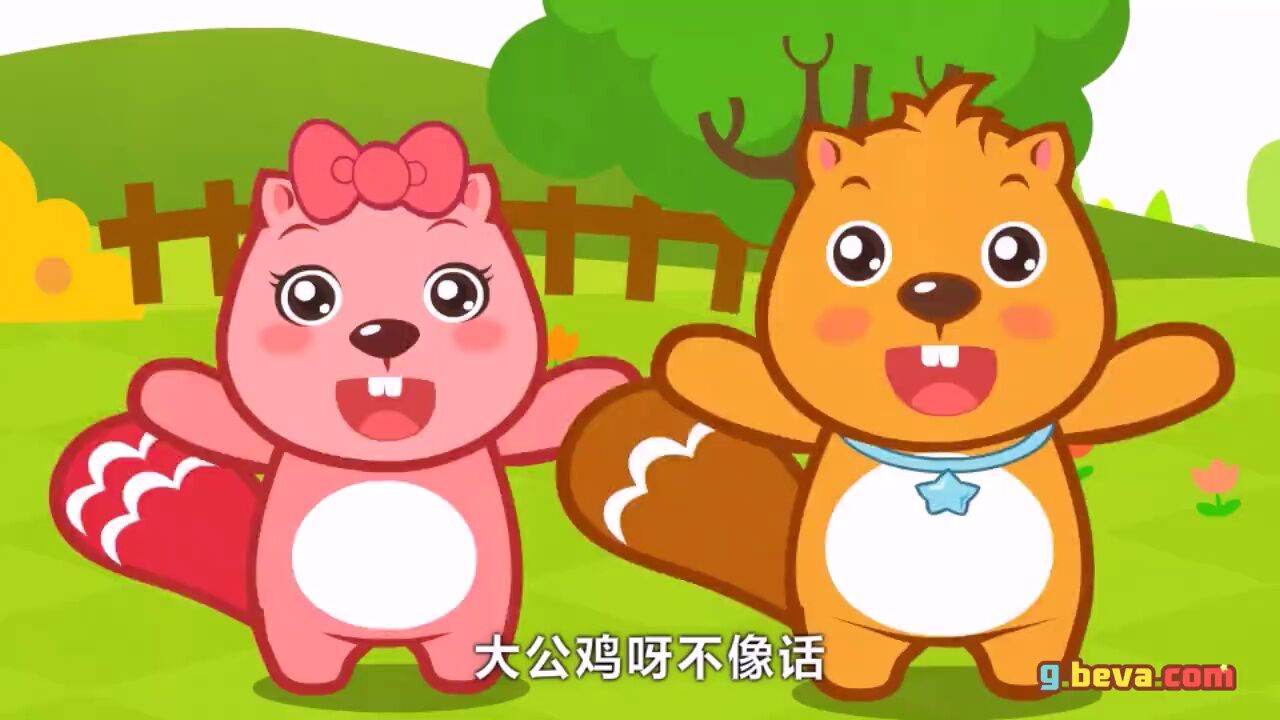 做个好娃娃【小小小宝贝】_贝瓦儿歌新动力_高清1080p在线观看平台