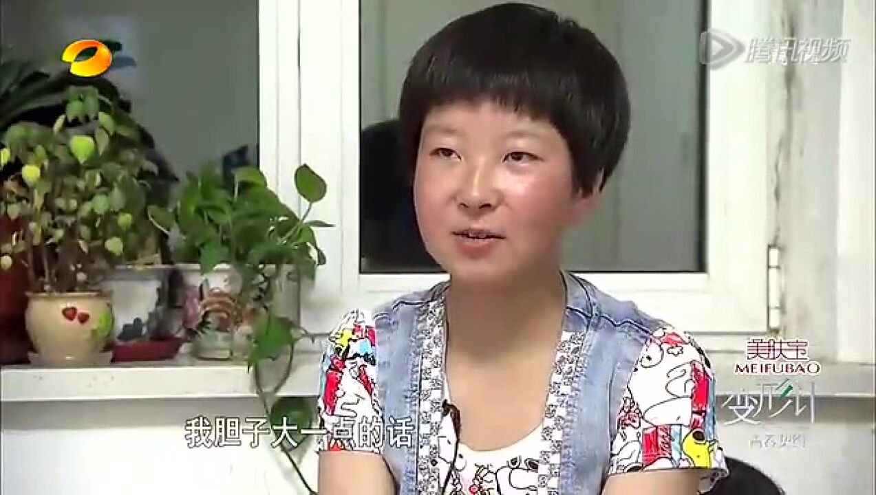 变形计20140707期：丫头生日遇不速之客_腾讯视频